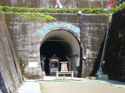 温泉03.JPG