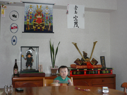 節句01.JPG